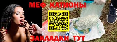ГАЛЛЮЦИНОГЕННЫЕ ГРИБЫ Брянск