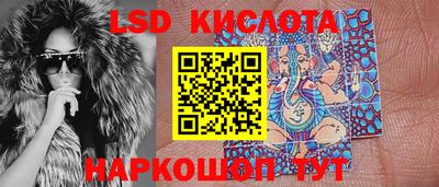 прущая мука Братск