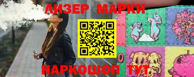 прущая мука Братск