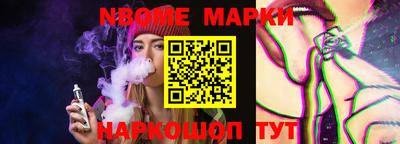 мяу мяу мука Боровичи