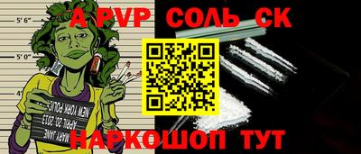 ГАЛЛЮЦИНОГЕННЫЕ ГРИБЫ Брянск