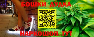 мяу мяу мука Боровичи