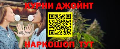 ГАЛЛЮЦИНОГЕННЫЕ ГРИБЫ Брянск