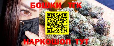 мяу мяу мука Боровичи