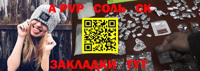ГАЛЛЮЦИНОГЕННЫЕ ГРИБЫ Брянск