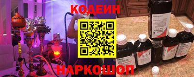 мяу мяу мука Боровичи