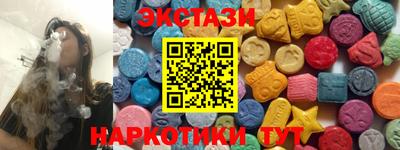 мяу мяу мука Боровичи