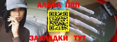 ГАЛЛЮЦИНОГЕННЫЕ ГРИБЫ Брянск