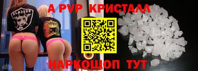 мяу мяу мука Боровичи