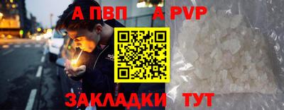 ГАЛЛЮЦИНОГЕННЫЕ ГРИБЫ Брянск