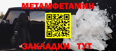 ГАЛЛЮЦИНОГЕННЫЕ ГРИБЫ Брянск