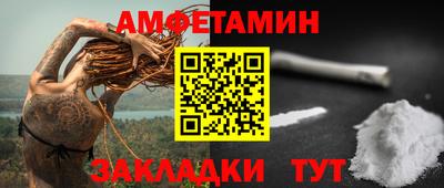 ГАЛЛЮЦИНОГЕННЫЕ ГРИБЫ Брянск