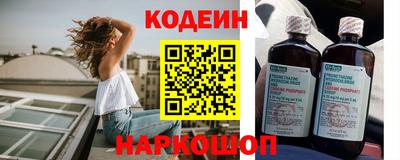 прущая мука Братск