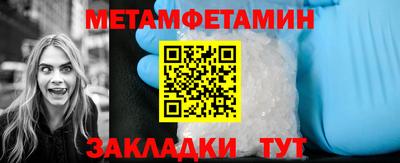 ГАЛЛЮЦИНОГЕННЫЕ ГРИБЫ Брянск