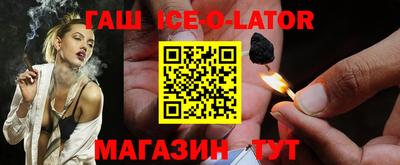 ГАЛЛЮЦИНОГЕННЫЕ ГРИБЫ Брянск