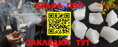 ГАЛЛЮЦИНОГЕННЫЕ ГРИБЫ Брянск