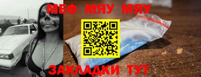 ГАЛЛЮЦИНОГЕННЫЕ ГРИБЫ Брянск