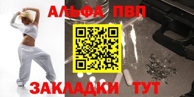 мяу мяу мука Боровичи